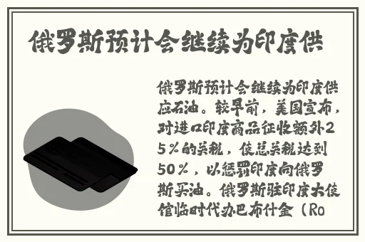 男生坤坤放在女生胸上
