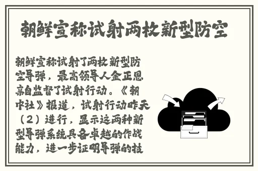 伊在人线香蕉观看最新2018